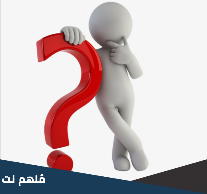 ضرب الاب ابنه لانه كان مخمورا من هو المخمور