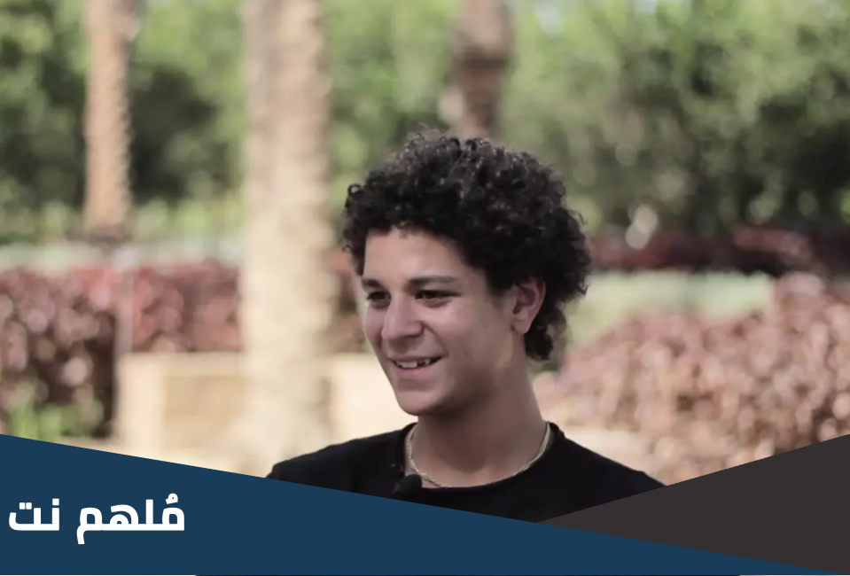 طول أحمد داش كم