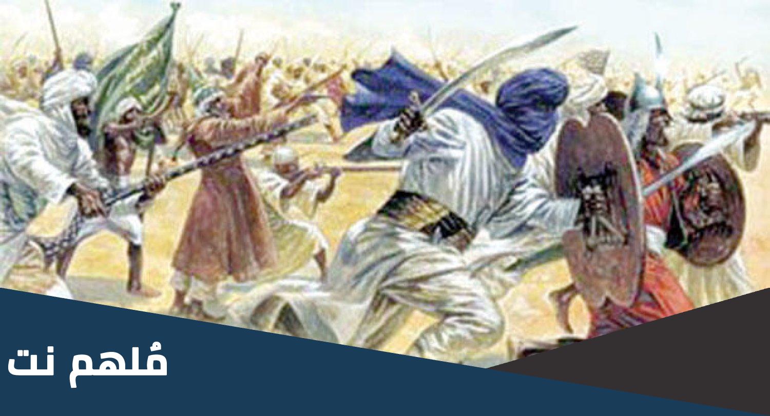 قائد المسلمين في معركة اليرموك سنة 13 هجري