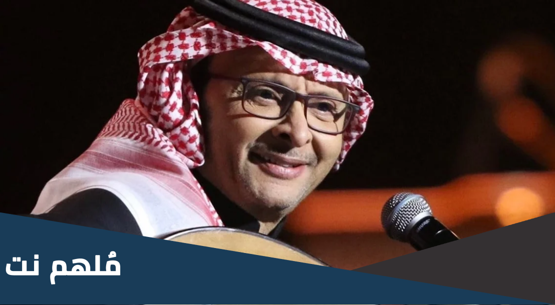 كلمات اغنية فزيت من نومي عبدالمجيد عبدالله