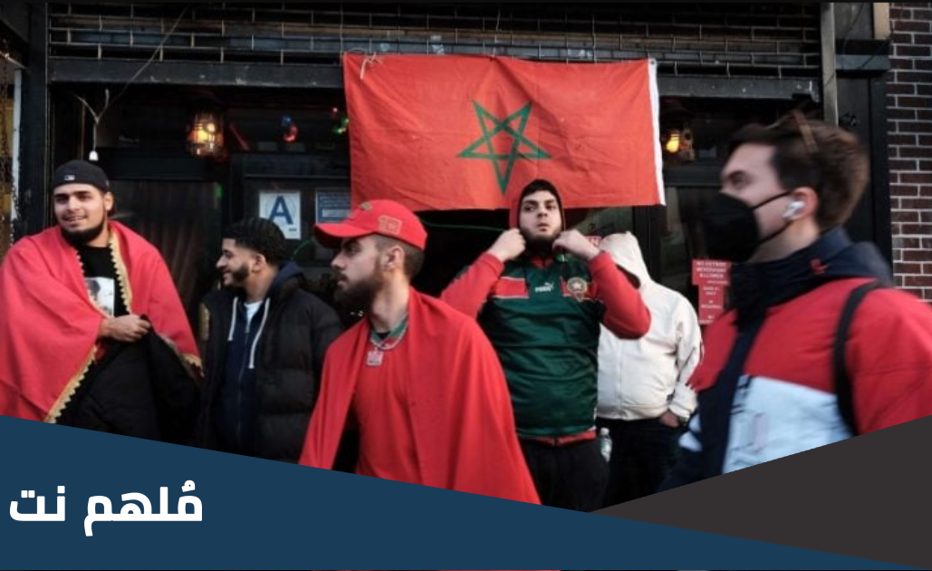 كم عدد المهاجرين المغاربة في فرنسا