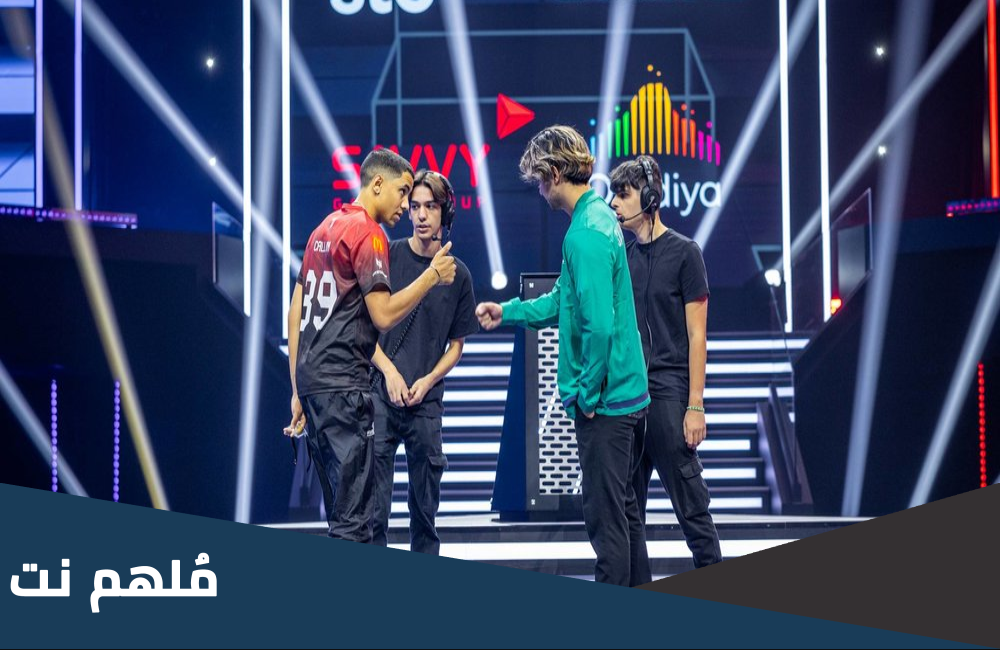 كيف احجز تذاكر موسم الجيمرز فالكون 2023