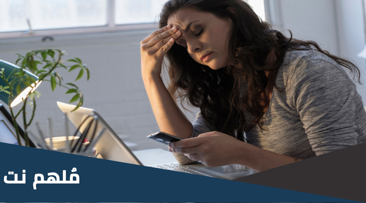 كيف افرغ شهوتي بطريقة حلال