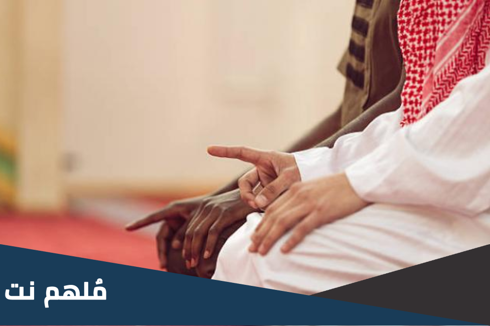 لماذا نقول كما صليت على إبراهيم