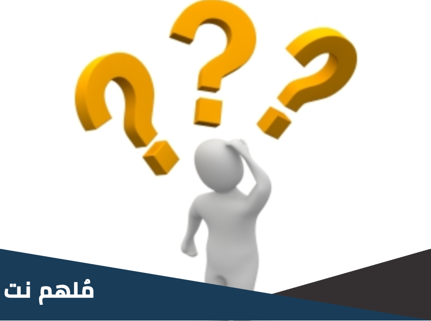 ما معنى كلمة طوبز بالسوري
