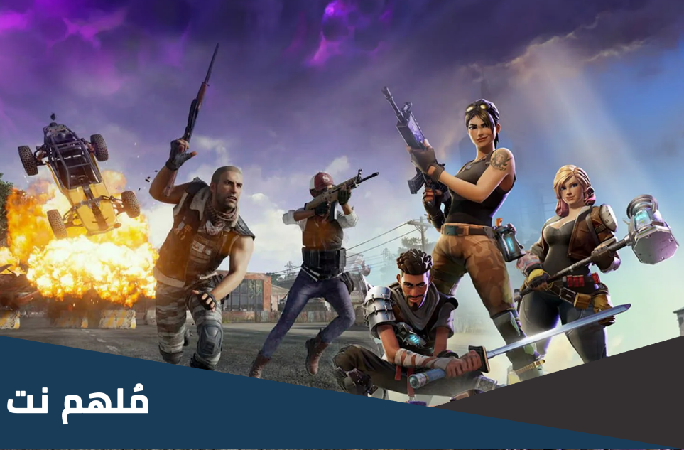 ما هو لون كبسولة بوكو في باتل رويال