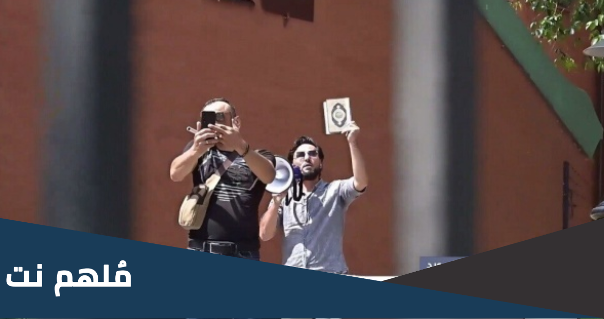 ما هي المنتجات السويدية في الرياض