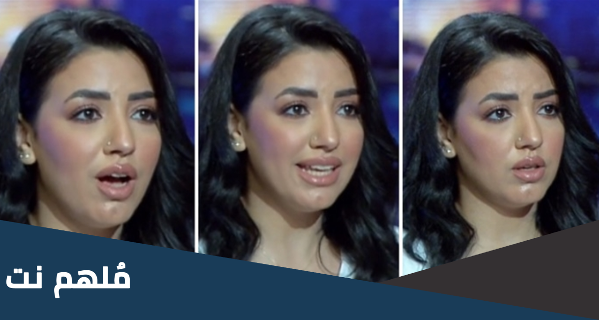 ممثلة ثالث حرف من اسمها ر، من هي