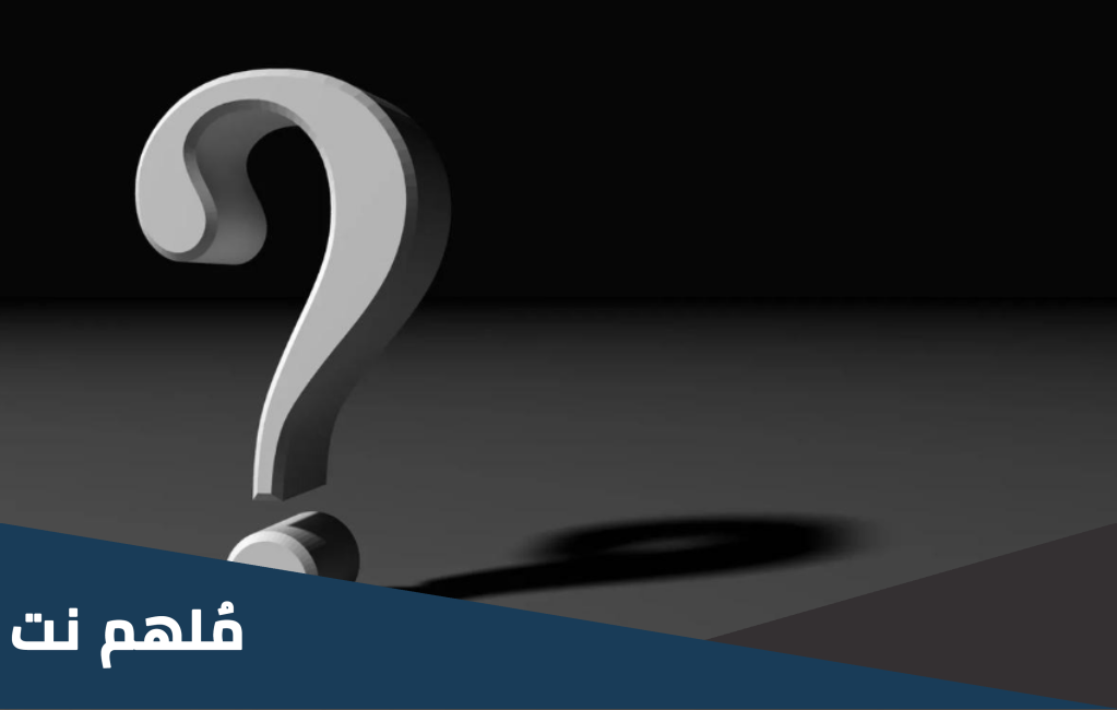 من هو الصحابي الذي اصبحت زوجته امه بعد طلاقها منه
