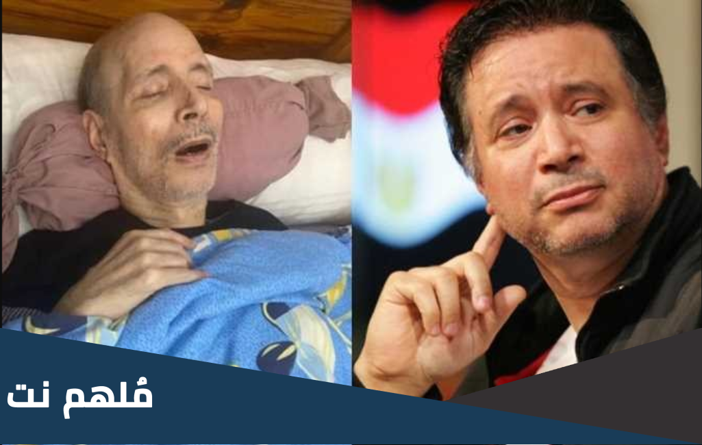 من هو ايمان البحر درويش ومرضه