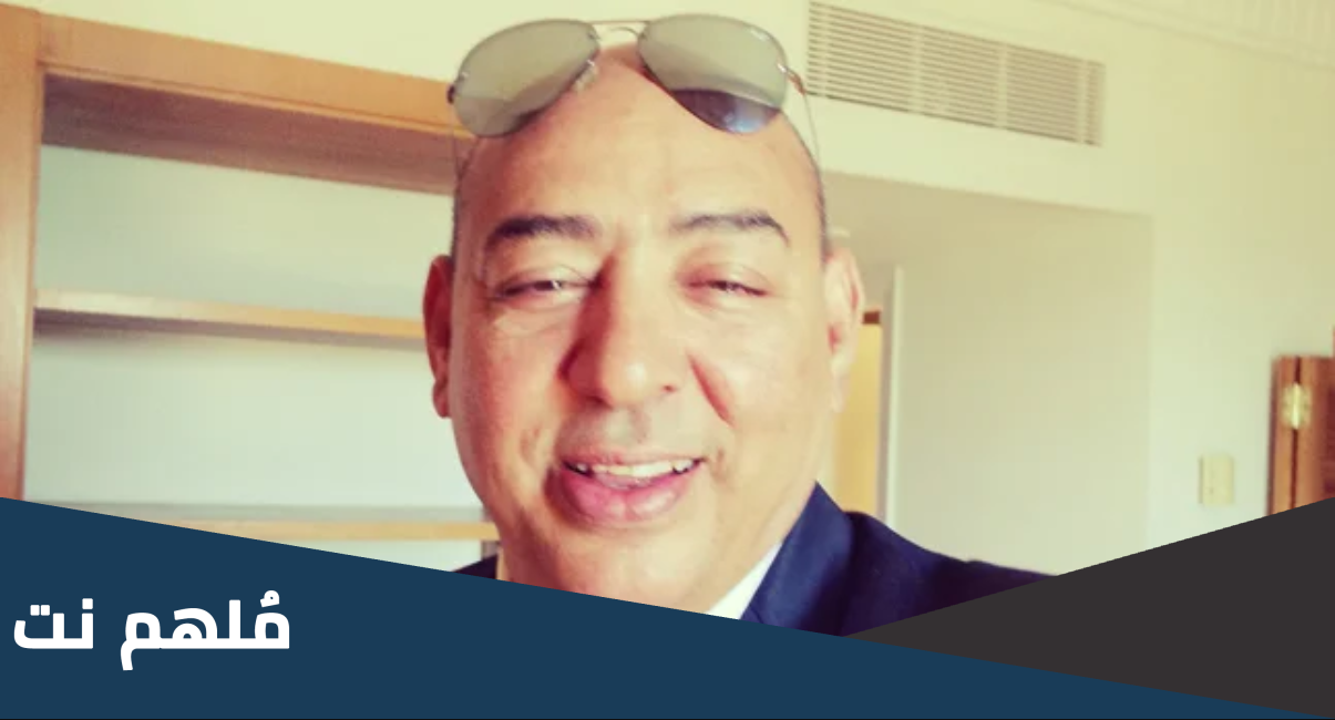 من هو خالد عقيد ويكيبيديا