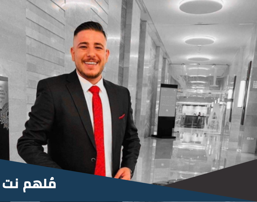 من هو عبسي الاردني مشهور تيك توك