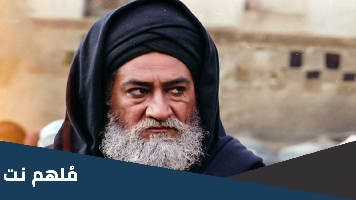 من هو مالك الاشتر