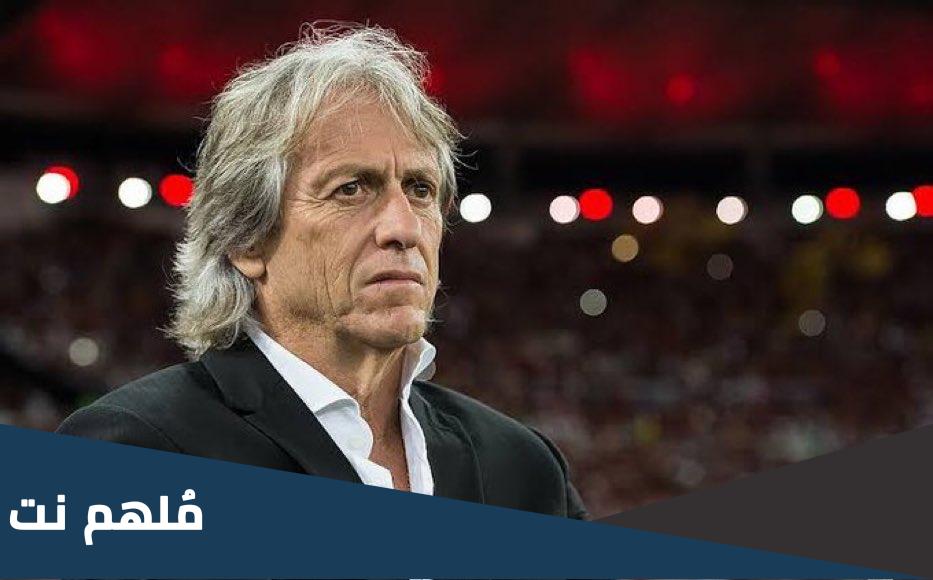 من هو مدرب الهلال السعودي الجديد