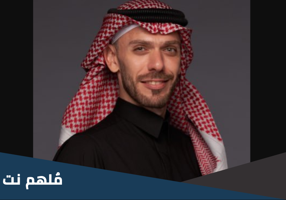 من هو مهند القطان ويكيبيديا