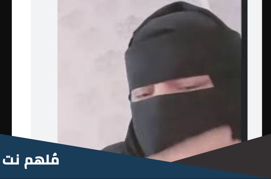 من هي اميره الحربي ام عمر وسبب وفاتها