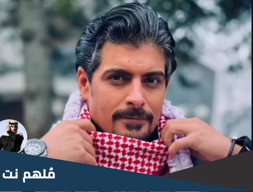 من هي زوجة ايهاب العوني
