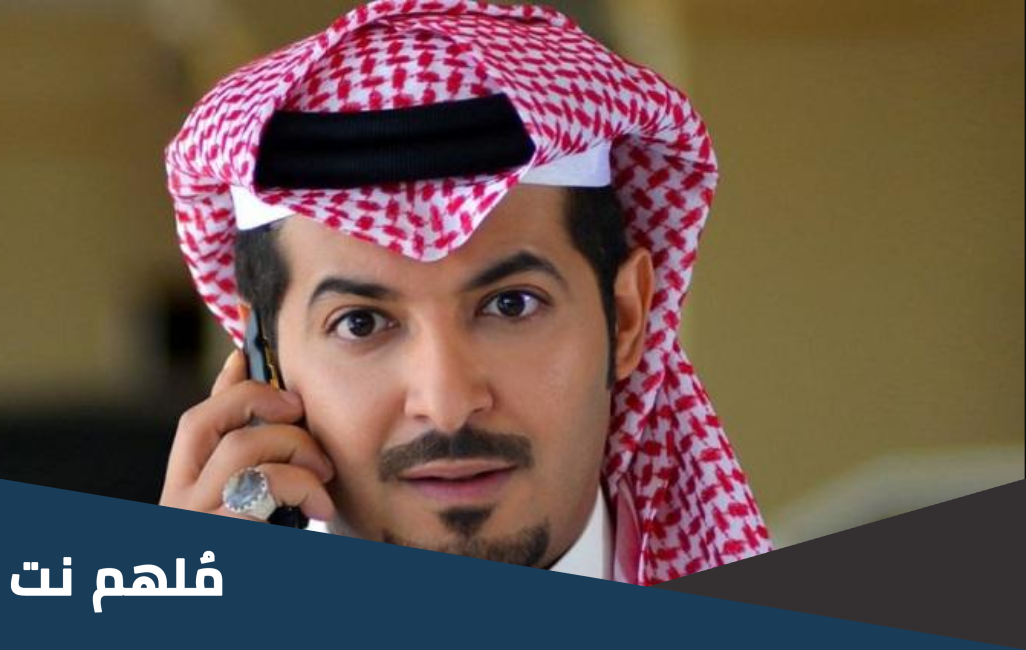 من هي زوجة ماجد مطرب فواز