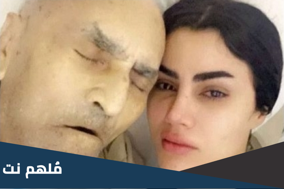 من هي والدة كادي القيسي
