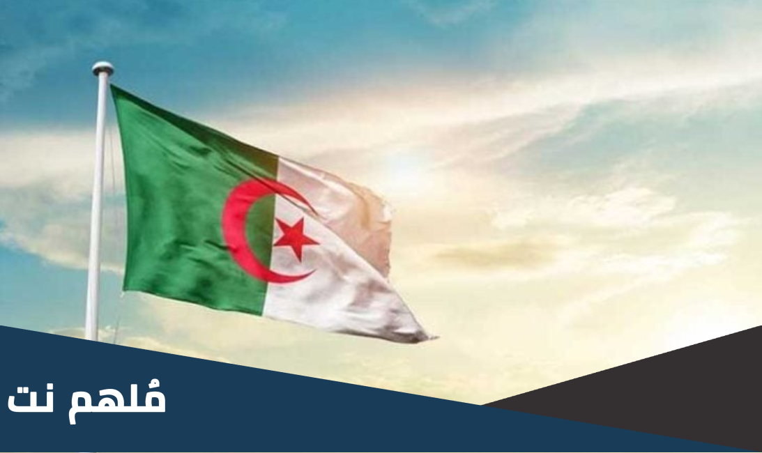 موجة حر في الجزائر 2023
