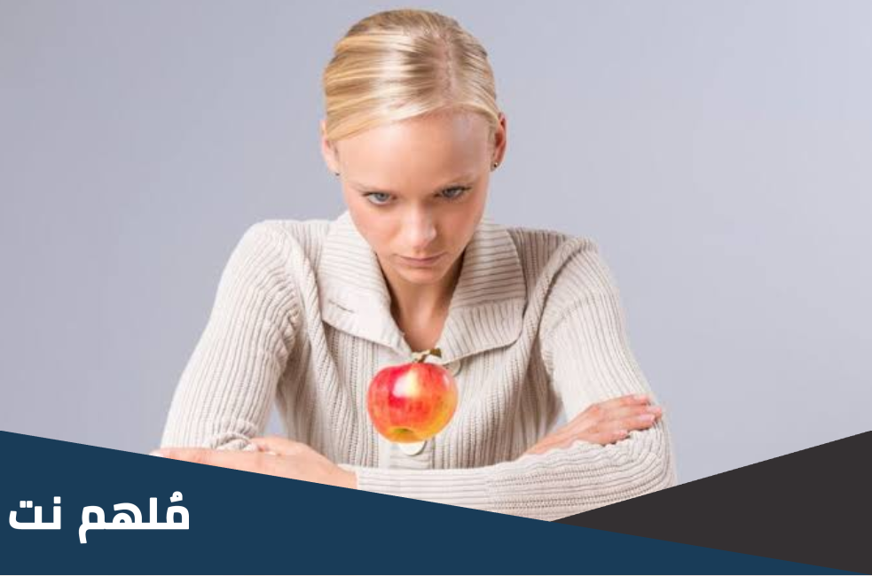 هل التحريك الذهني حرام