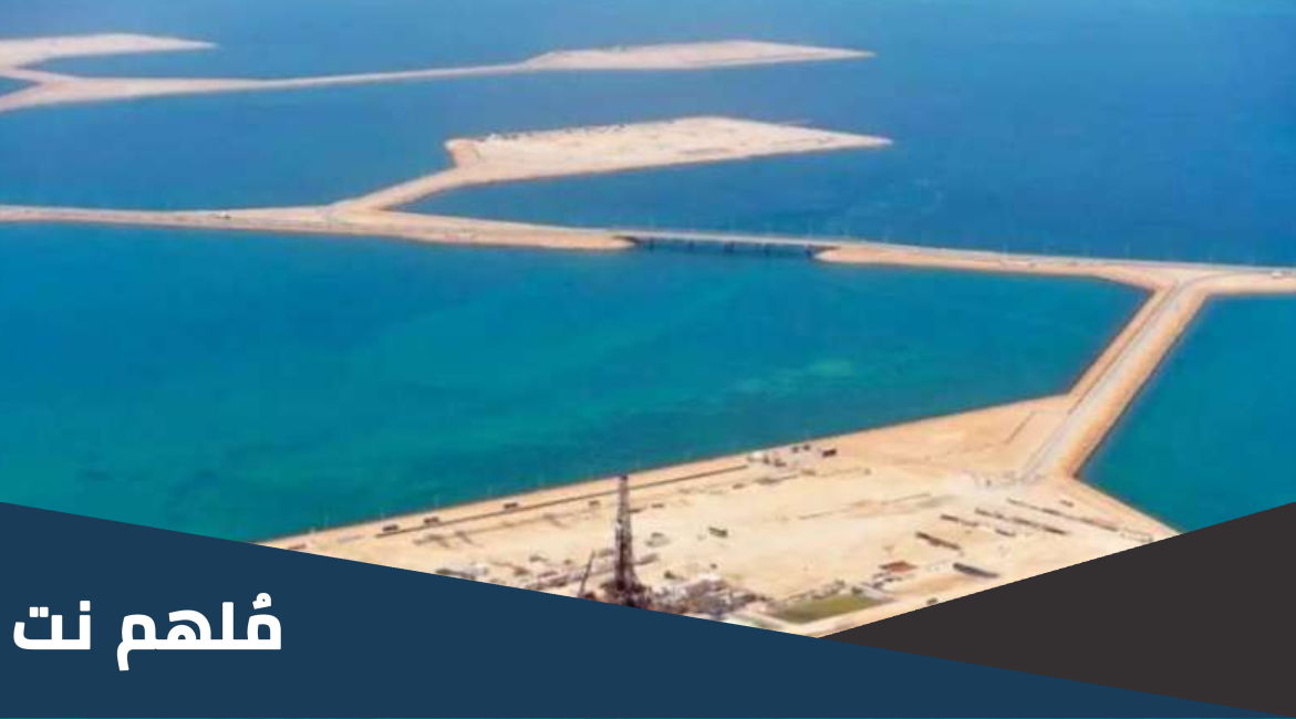 هل بدأت ايران بحفر حقل الدرة
