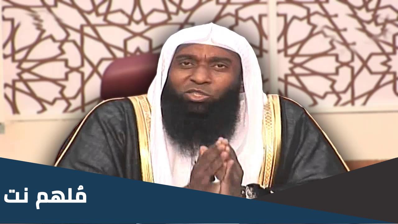هل تم اعتقال الشيخ بدر المشاري
