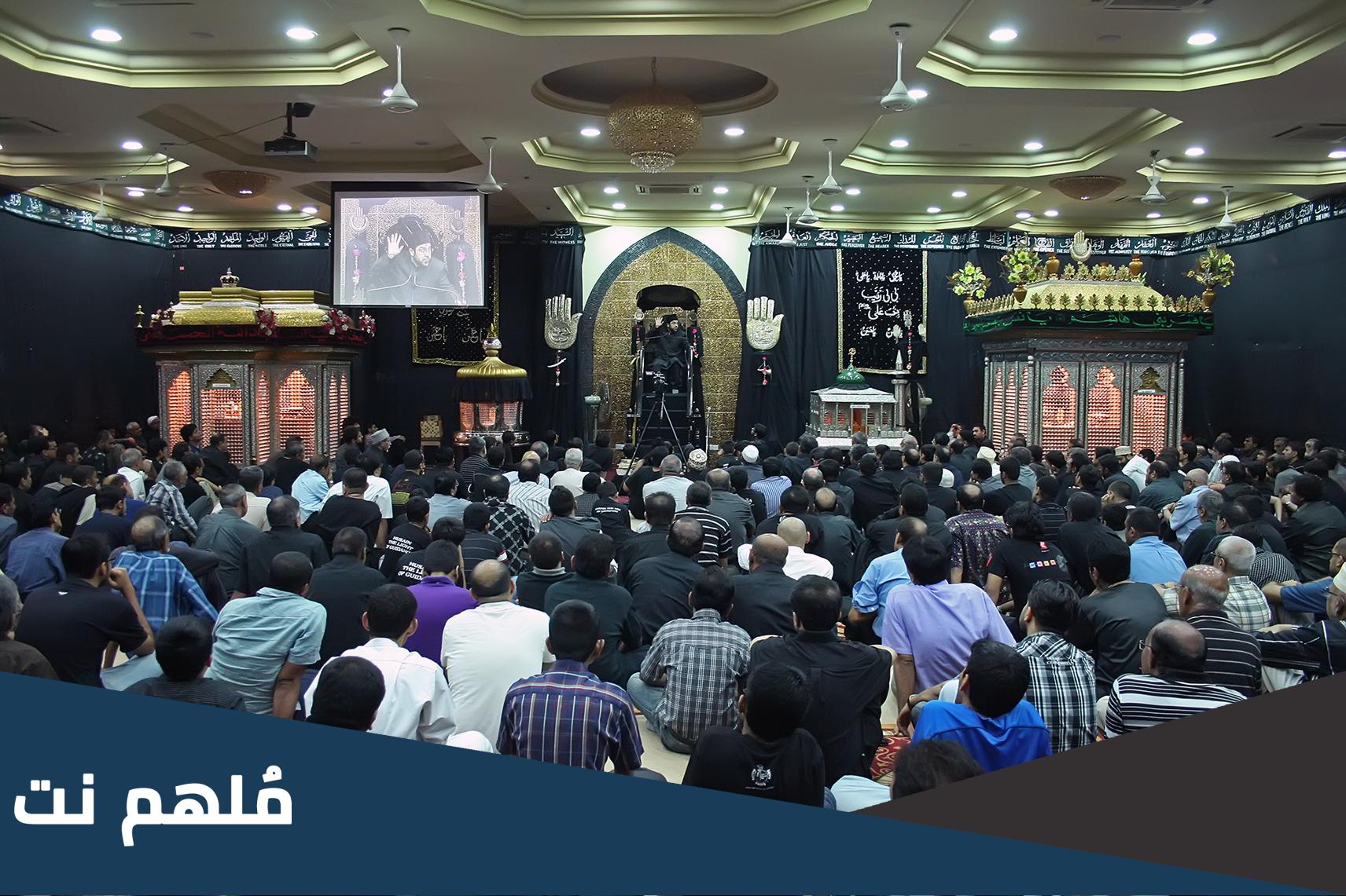 هل يوجد حسينيات في الكويت واين مكانها