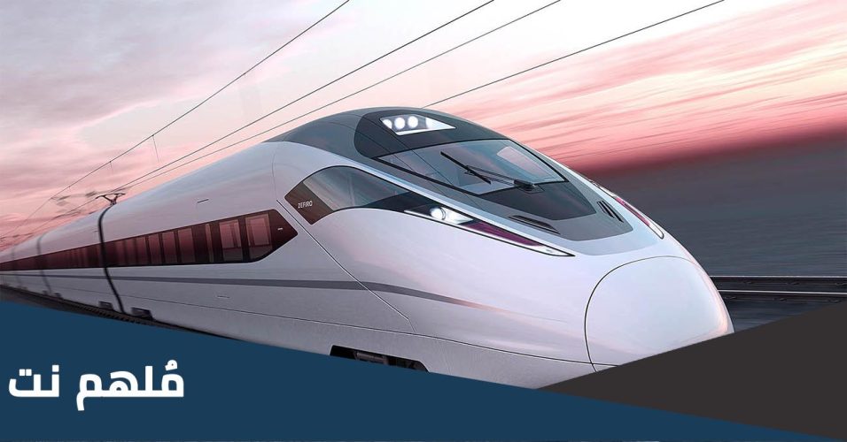 كم ثمن تذكرة القطار من الدار البيضاء إلى مراكش