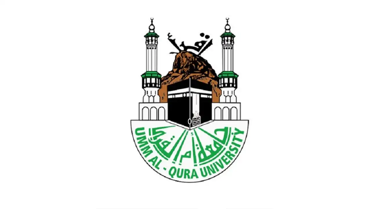 اسم اول جامعة في السعودية