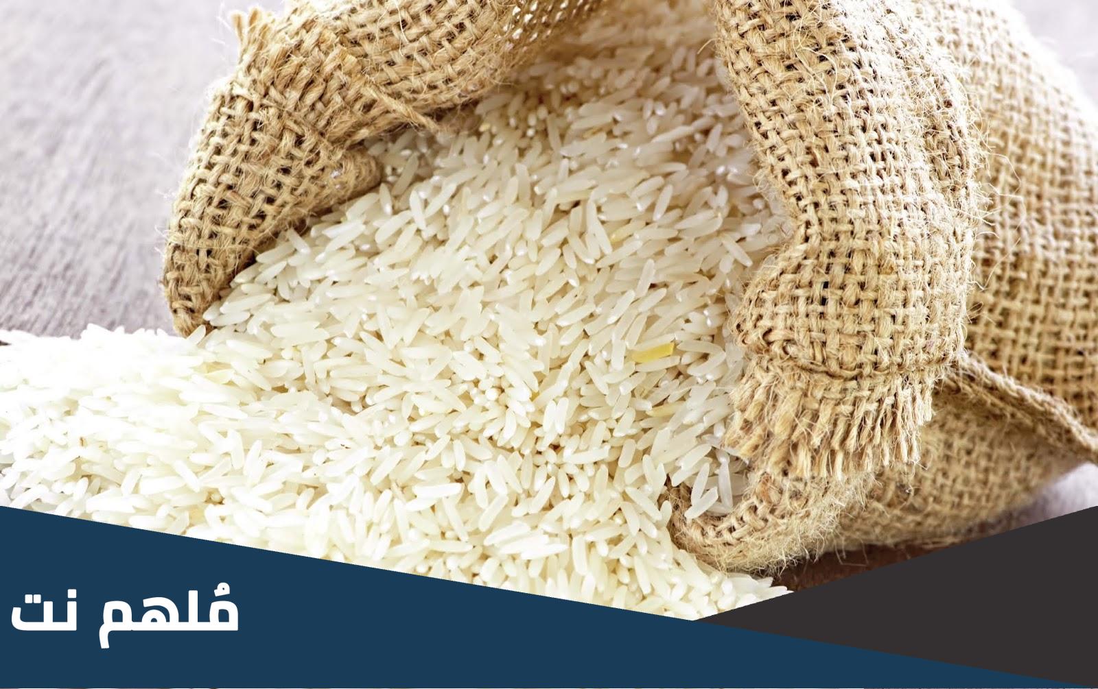 تفسير حلم رؤية أكياس الأرز في المنام ابن سيرين