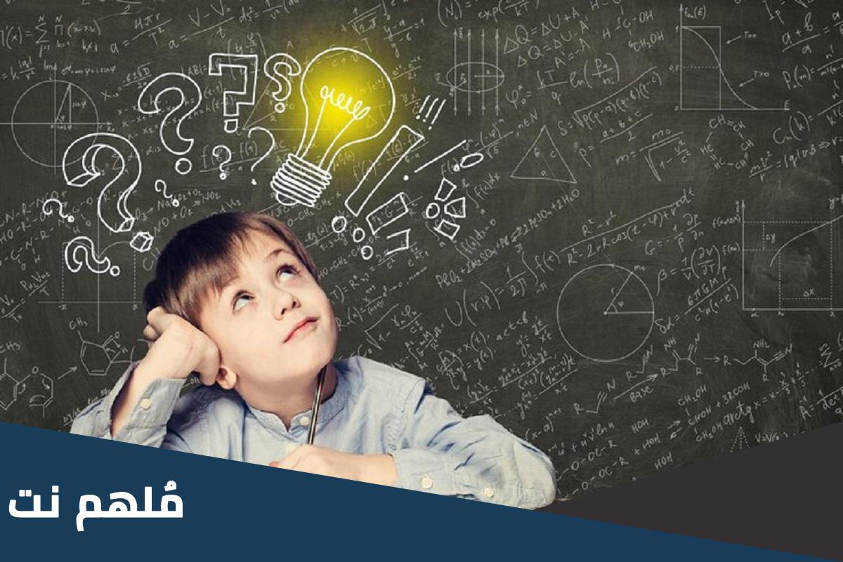 ما هي الساعة التي مربع ثلثها يساوي مكعب سدسها