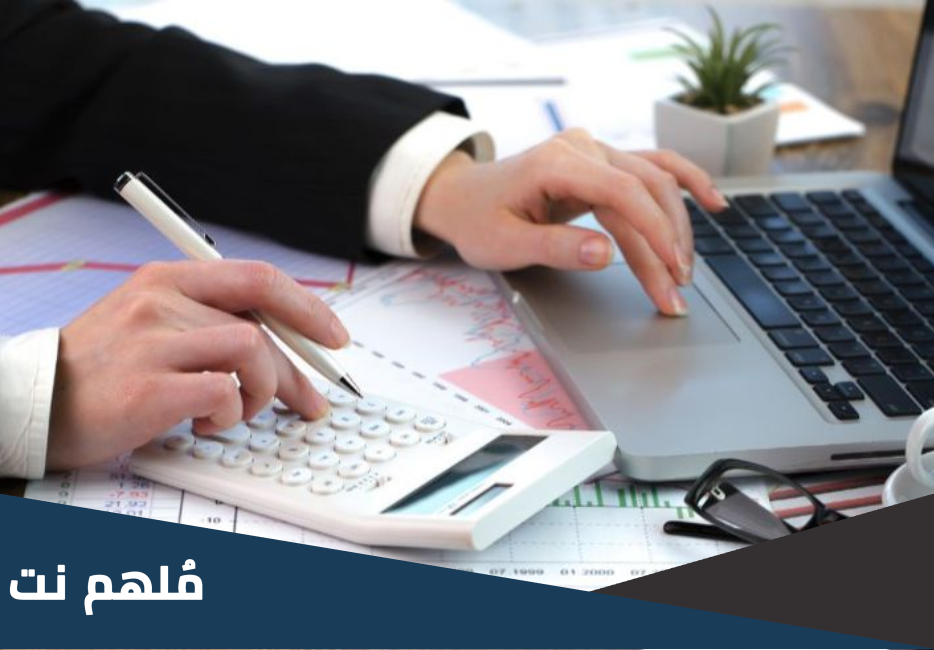 مصطلح التكاليف المتغيرة يعني تكاليف