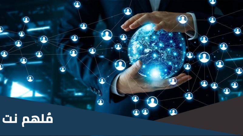 معلومات عن برنامج رقمنة وحفظ الوثائق الحكومية