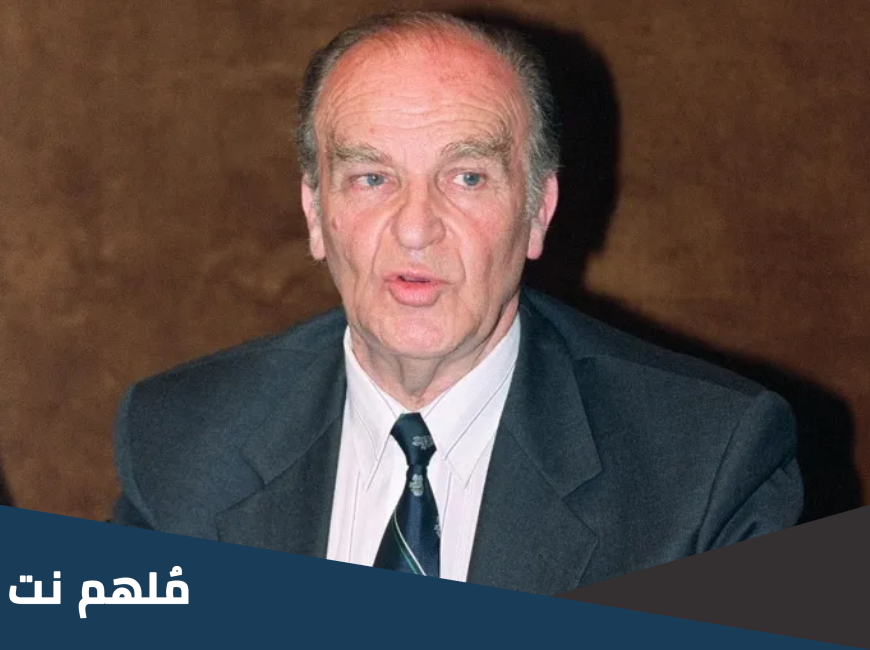 من هو اول رئيس للبوسنه بعد الاستقلال