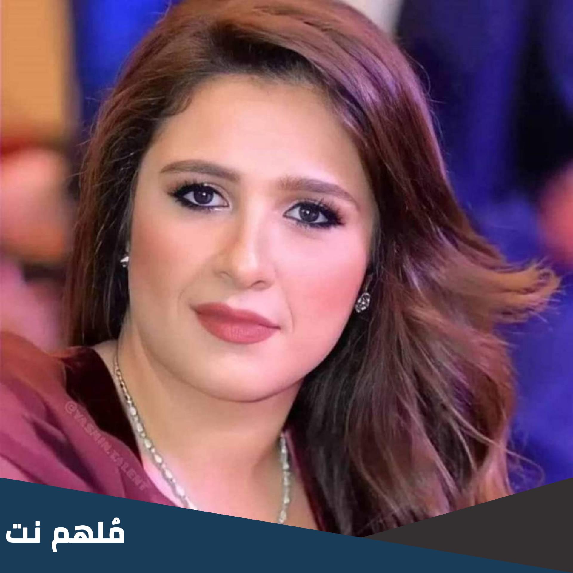 من هى ياسمين عبد العزيز ويكيبيديا وكم عمرها