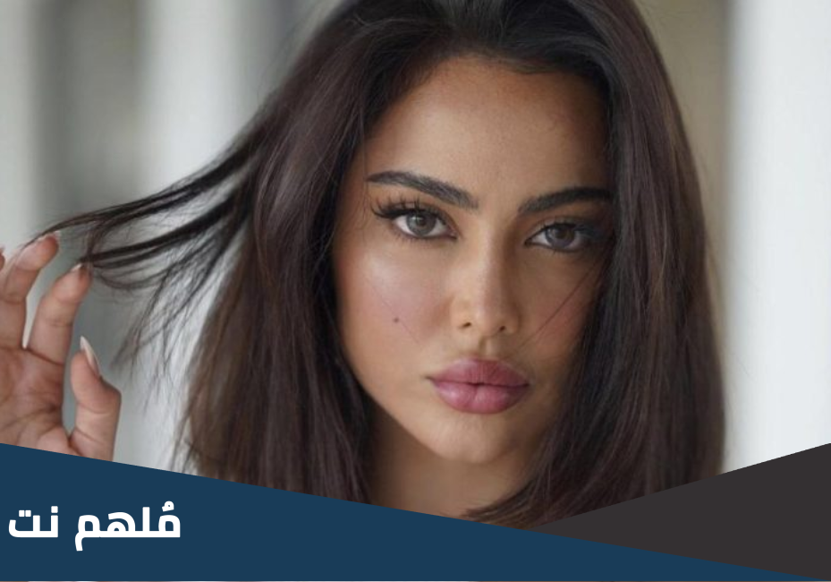 من هي فاطمة المؤمن الفاشينيستا الكويتية