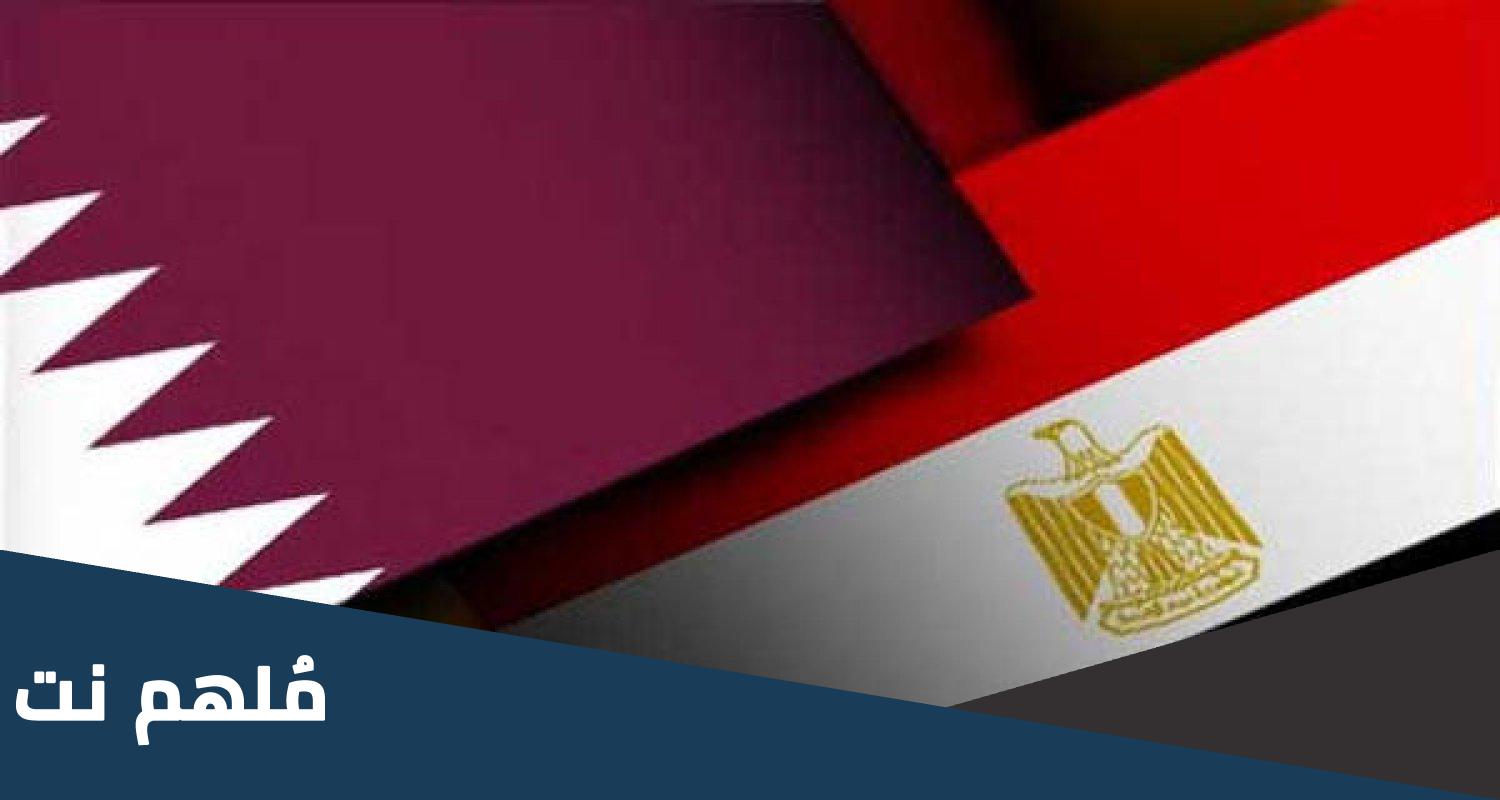 هل دولة قطر فتحت الفيزا للمصريين