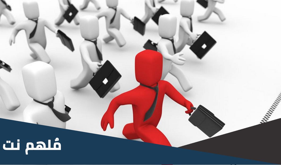 وكالة التعاون الفني عروض شغل بالخارج 2023