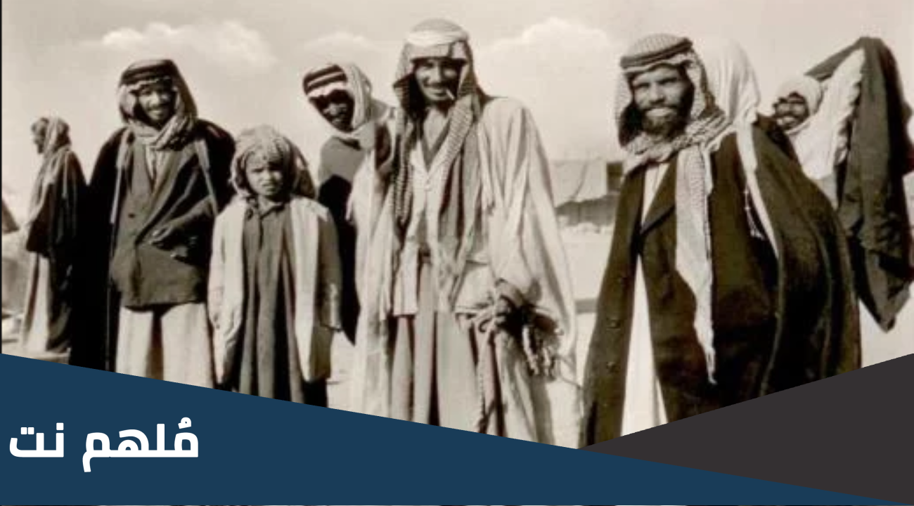 العقيلات وش يرجعون، اصل عائلة العقيلات من وين