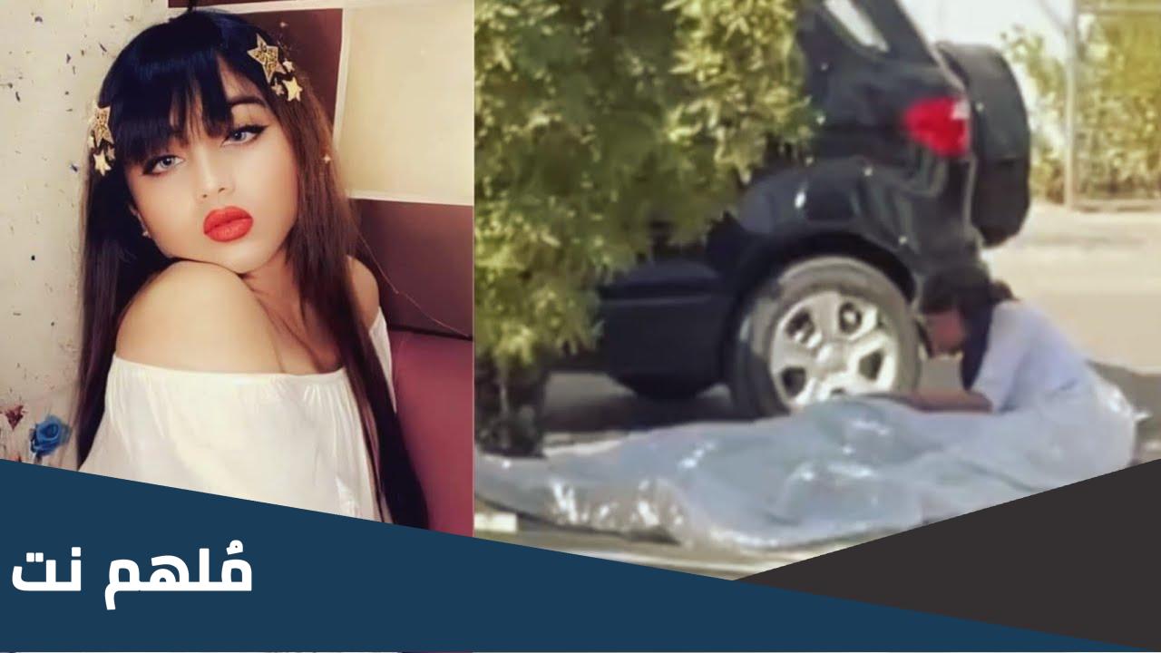 من هو نور bm المتحول العراقي وسبب مقتله