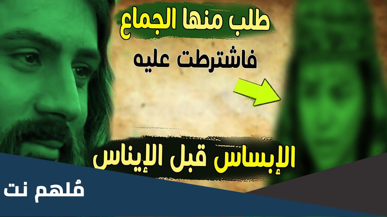 ما هو الأساس الذي تفضله النساء