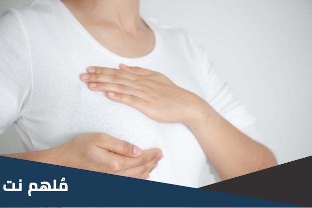 أفضل مضاد حيوي لعلاج التهاب الثدي لغير المرضع
