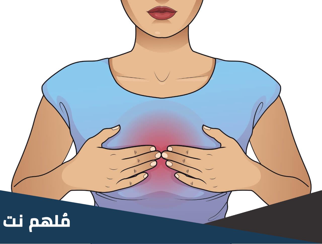 أفضل مضاد حيوي لعلاج التهاب الثدي