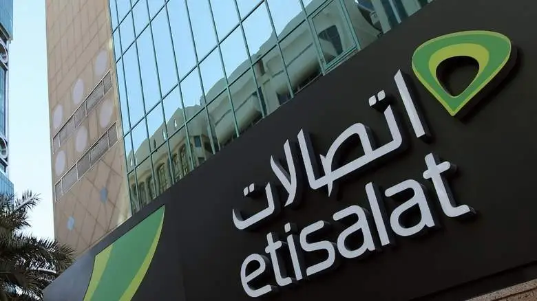 10 دقائق مجانية من اتصالات