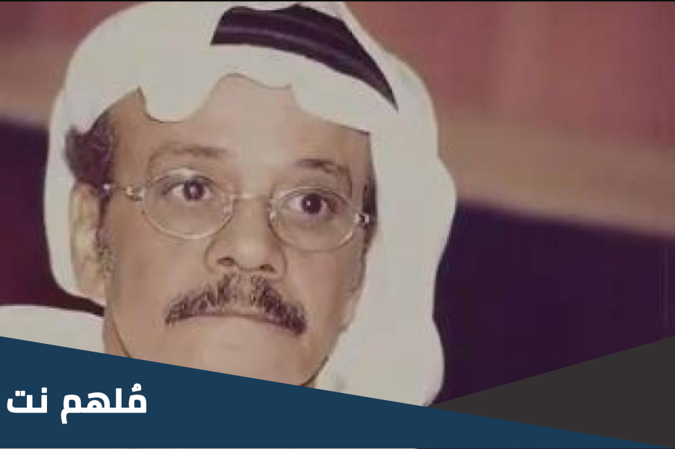 اصل قبيلة طلال مداح
