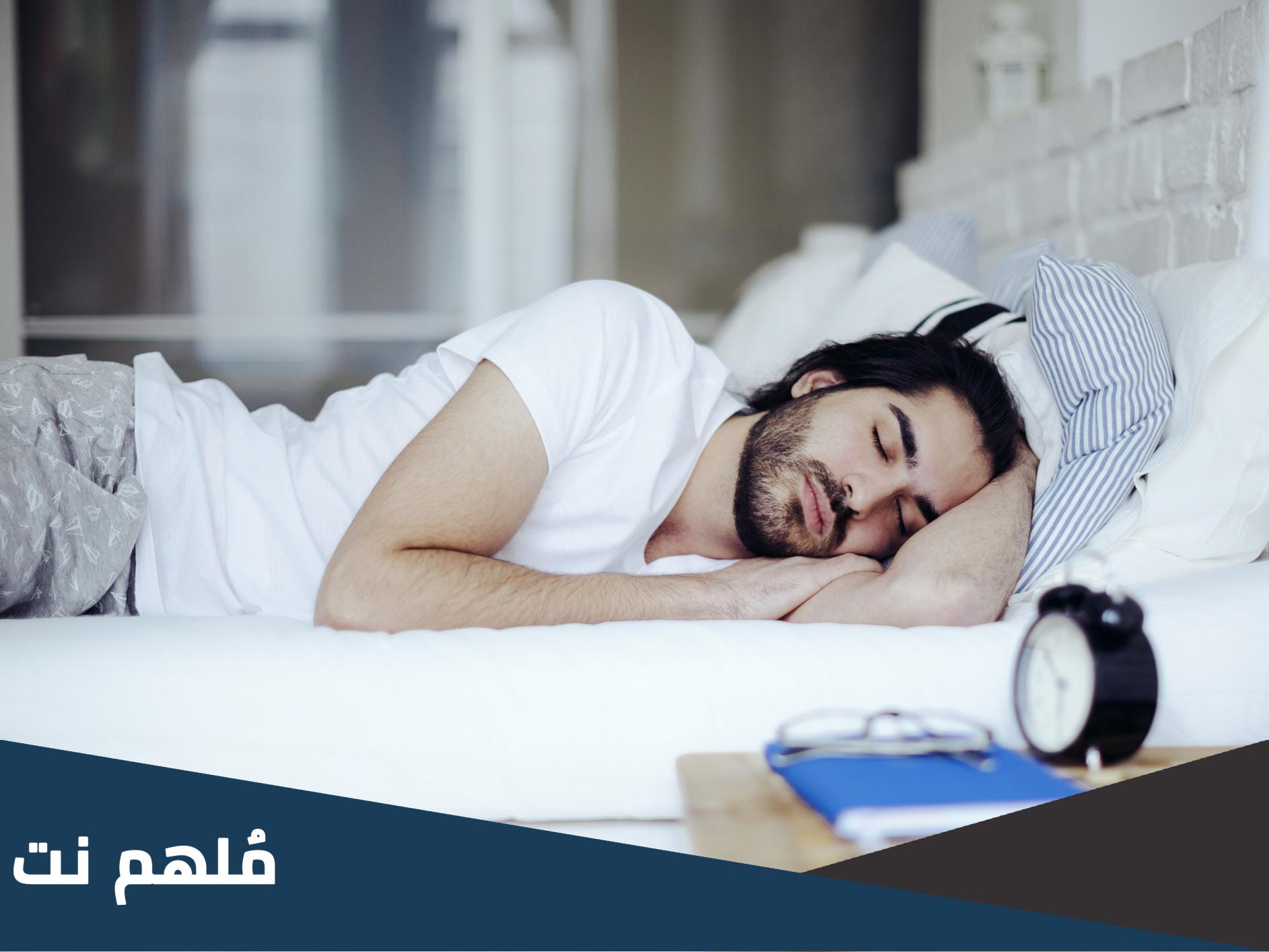 افضل أذكار قبل النوم تريح النفس و تحفظك من الشيطان