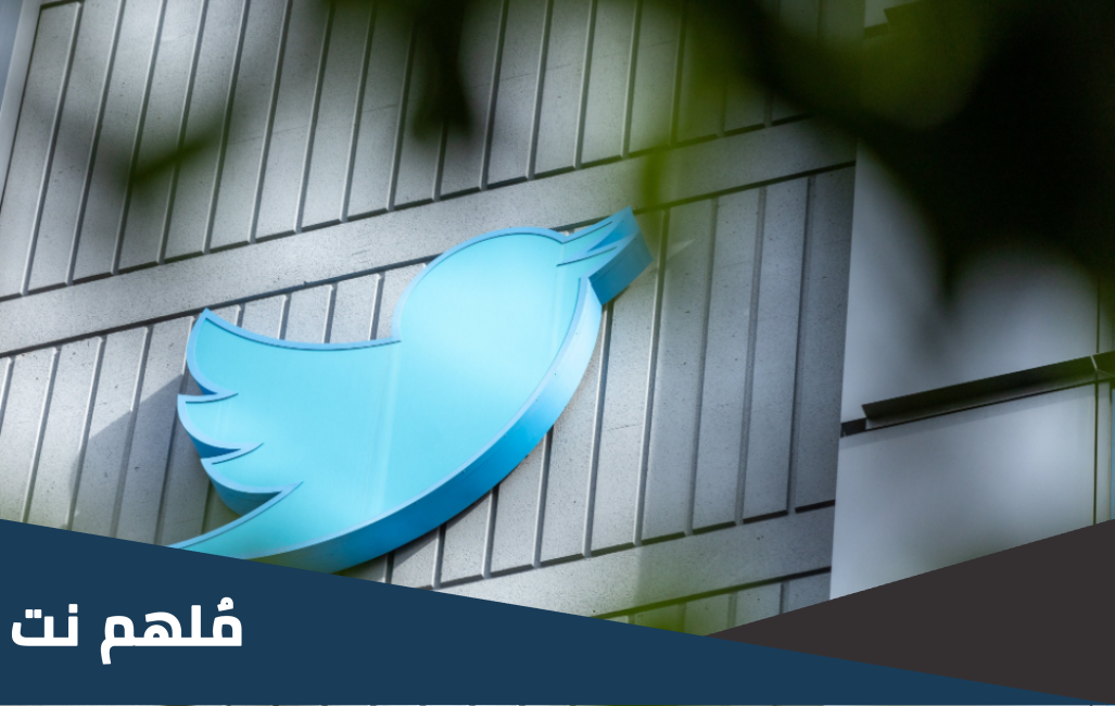 اقتباسات عميقة تويتر قصيرة 2024 عبارات غامضة تويتر