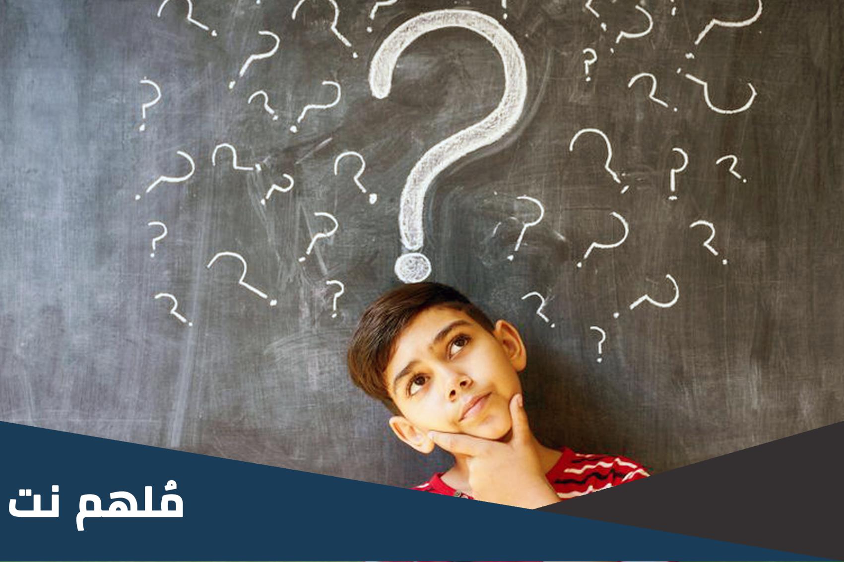 الرد على ونعم التربيه .. اذا احد قال ونعم التربية وش ارد