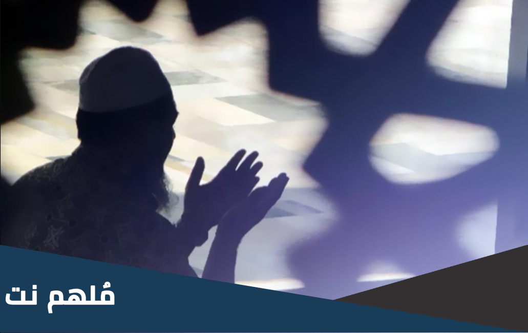 اللهم ارحم موتانا وموتى المسلمين ,, دعاء للميت عند نزول القبر